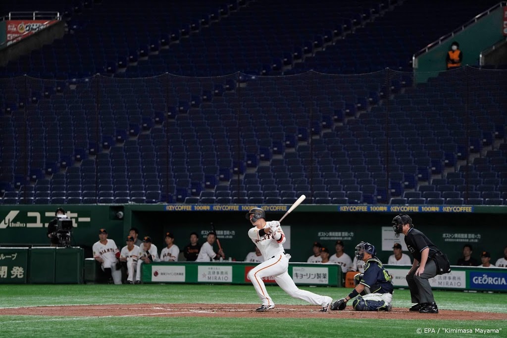 Honkbal als eerste sport in Japan weer van start