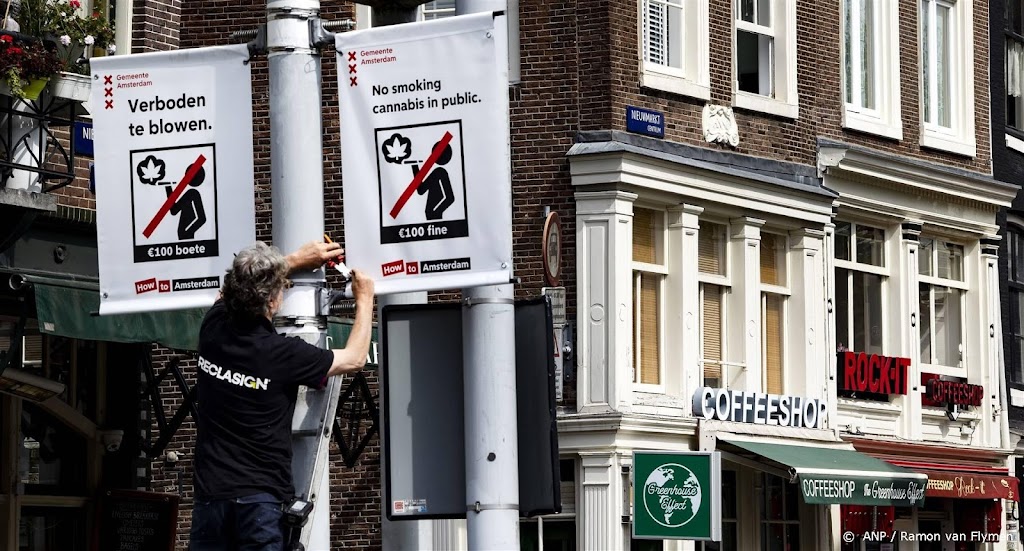 Verboden te blowen in oude binnenstad Amsterdam