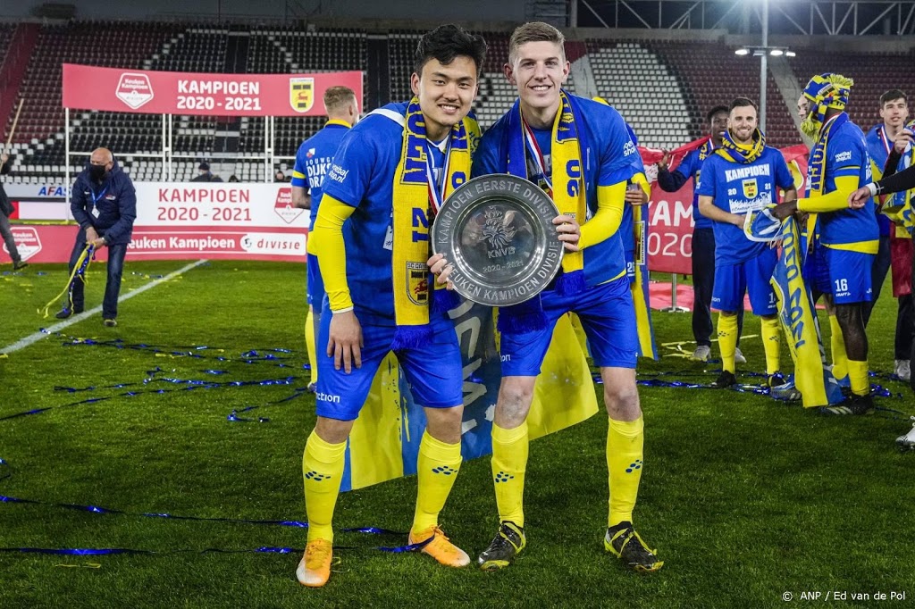 Hoedemakers verlengt contract met SC Cambuur