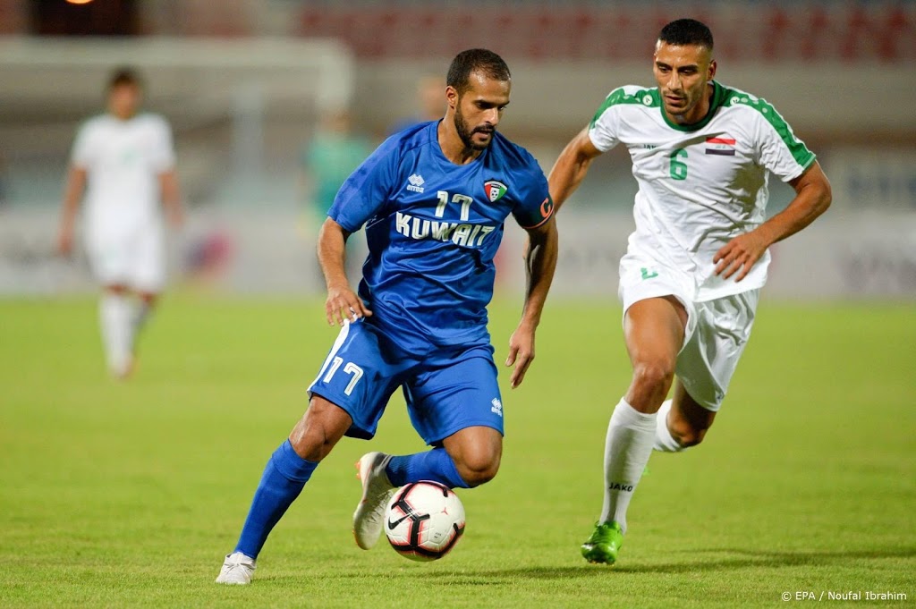 Aanvaller Bader al-Mutawa mondiaal recordinternational