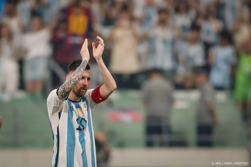 Tijd bij Paris Saint-Germain teleurstellend voor Messi