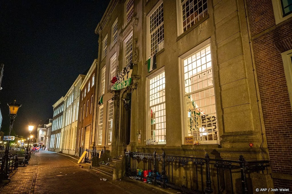 Universiteit Utrecht doet opnieuw aangifte van bekladding panden