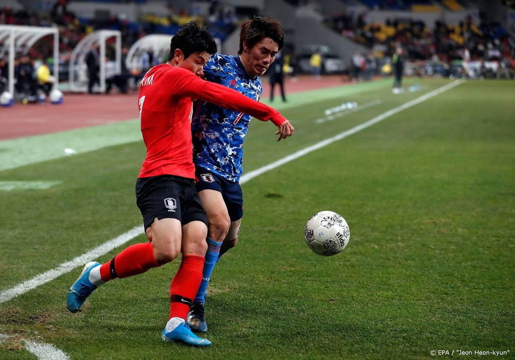 Union Berlin huurt Japanse international Endo