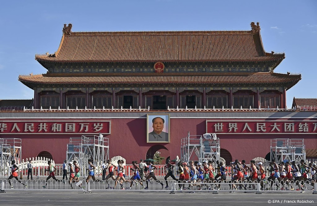 Marathon Beijing gaat komend weekend niet door