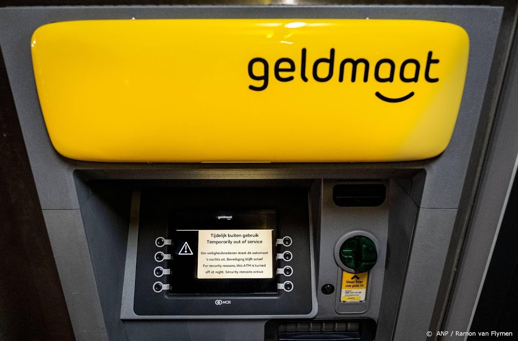 Plofkraak gepleegd in Maastricht