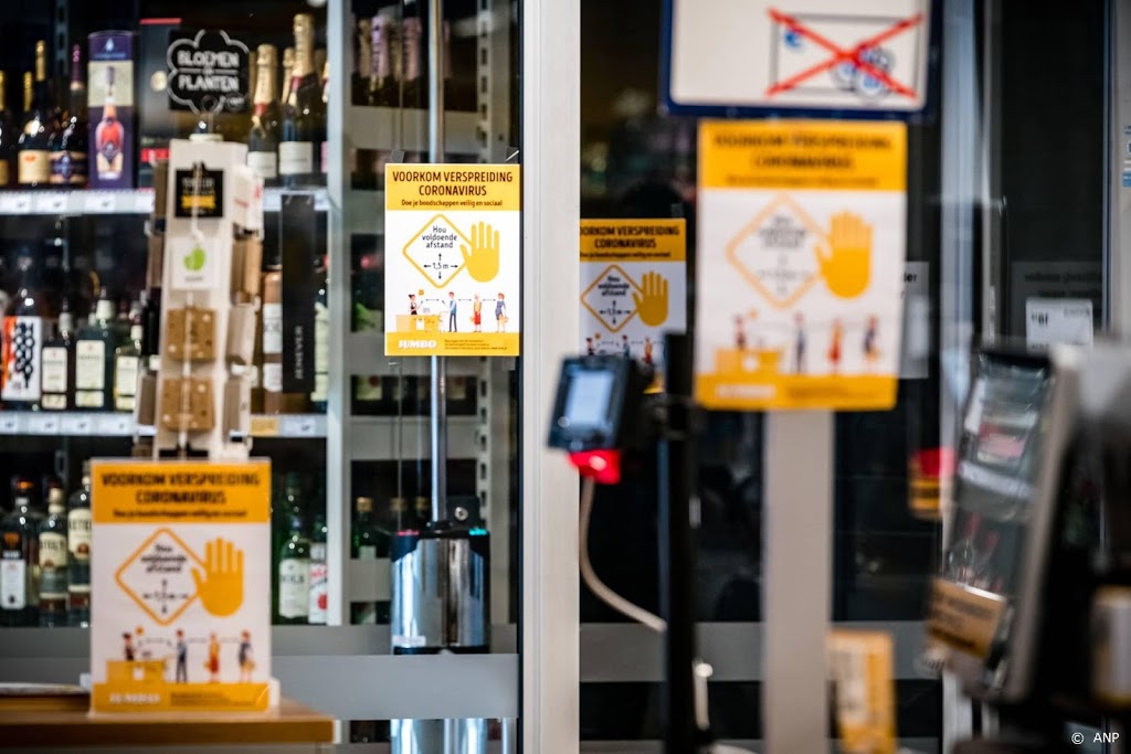 Zorgen om gevolgen deurbeleid winkels voor alleenstaande ouders