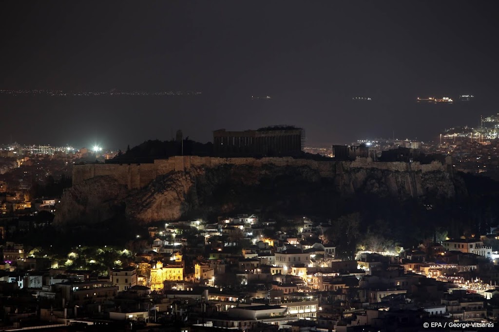 Nederland in het donker voor Earth Hour
