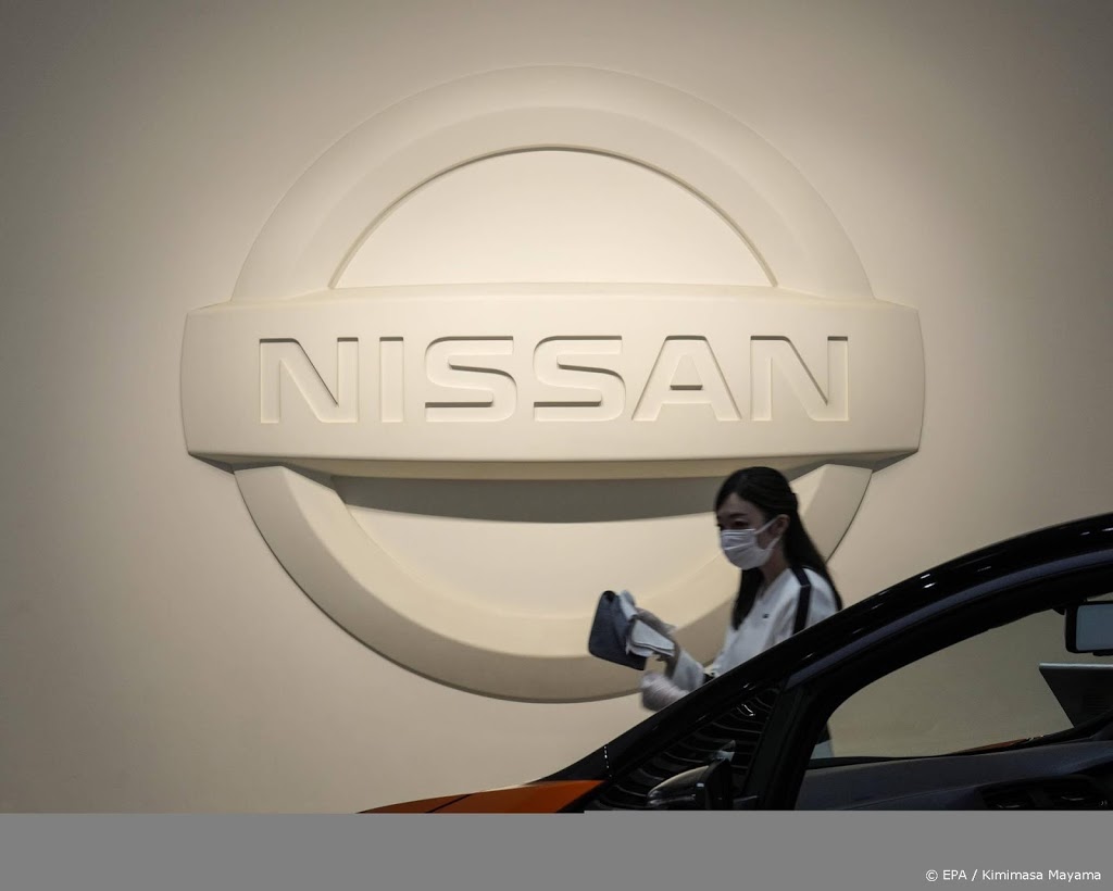 'Nissan praat over bouw grote Britse batterijfabriek'