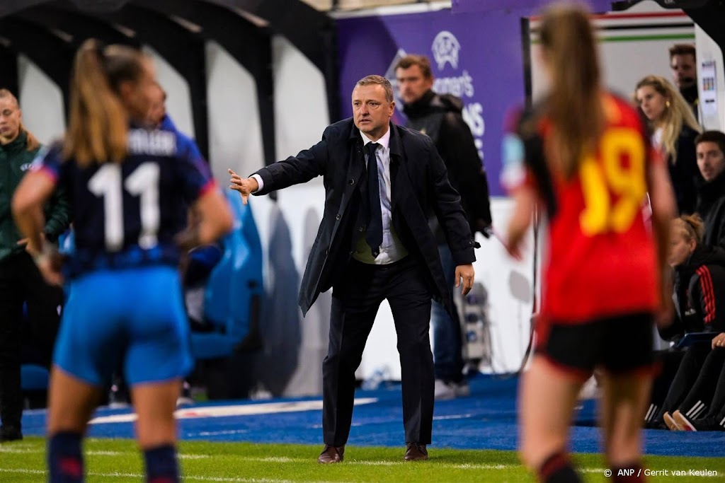 Belgische voetbalsters verspelen in slotfase zege tegen Schotland