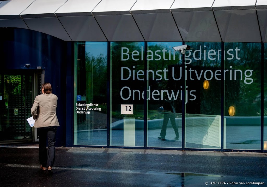 Dienst Uitvoering Onderwijs (DUO) onbereikbaar door storing