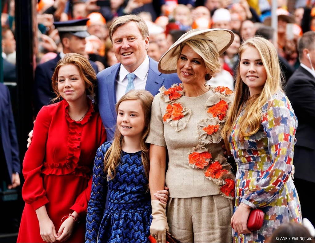 Maastricht vroeg zelf Koningsdag over te slaan