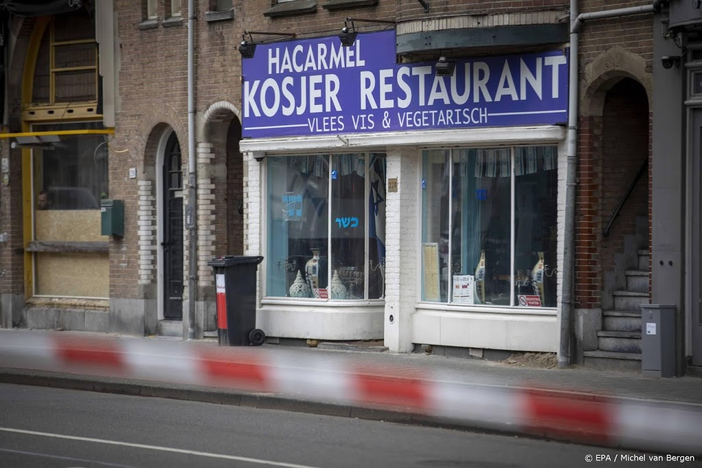 Ramen Joods restaurant HaCarmel opnieuw beklad