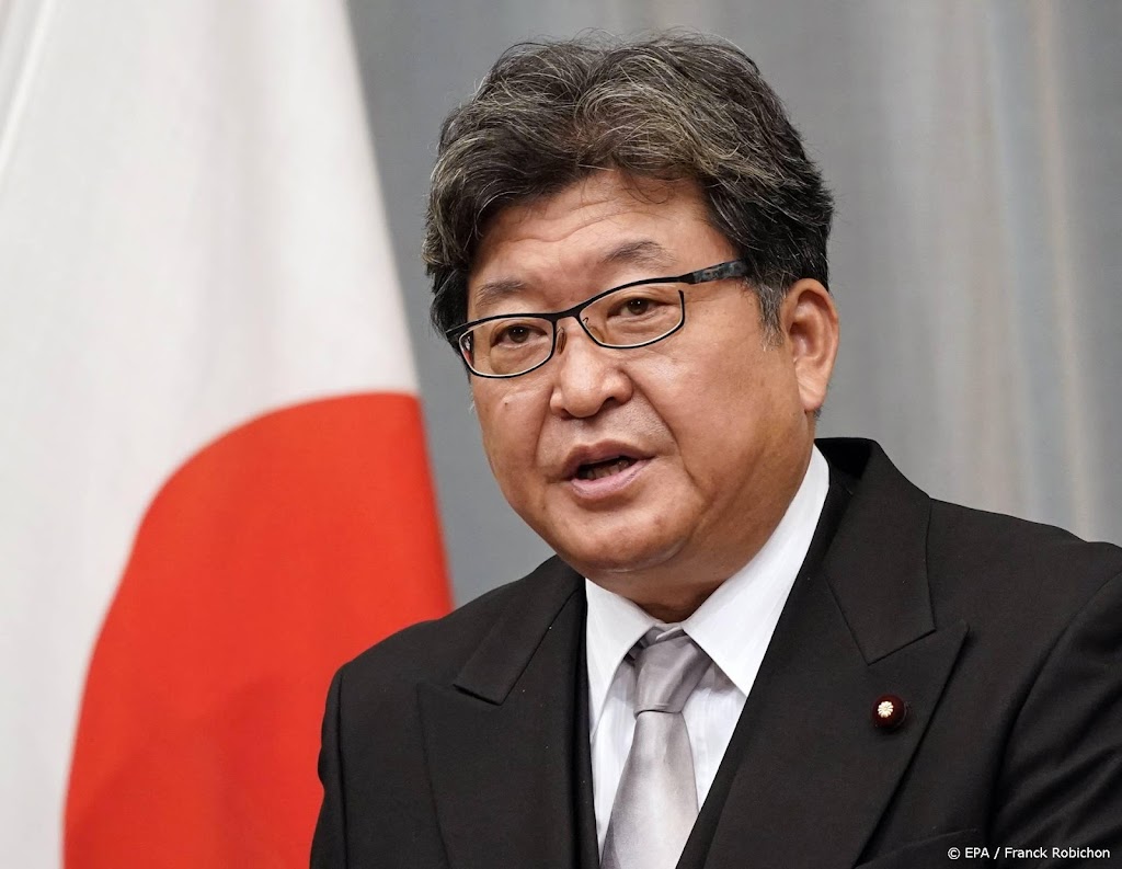 Japanse minister van Industrie krijgt ook 'Groene Transformatie'