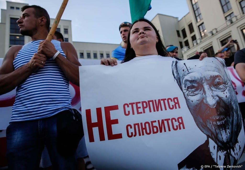 Loekasjenko vraagt om parate Russische politiemacht