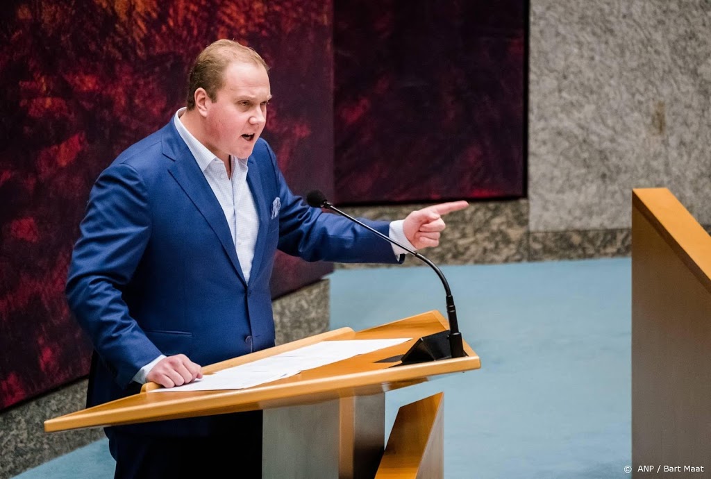 Kamer wil coronasteun voor meer startende ondernemers