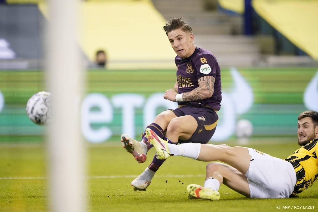 Slowaakse international Suslov jaar langer bij FC Groningen