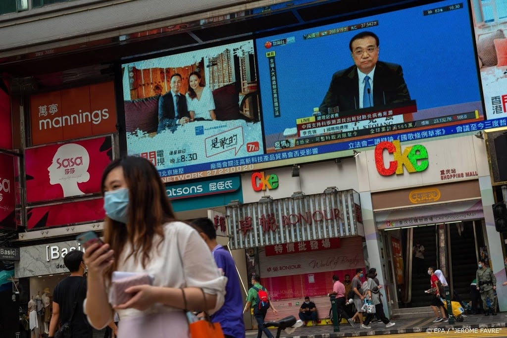 Bezorgde reacties internationale gemeenschap op Hongkong-wet