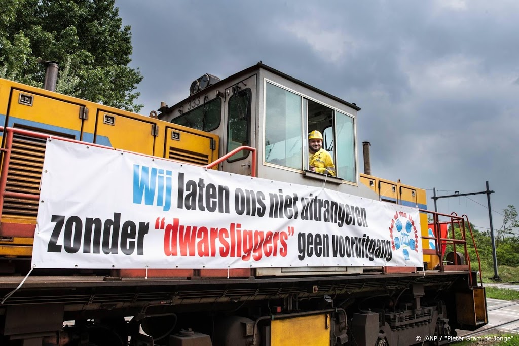 Opnieuw staking bij havenmedewerkers Tata Steel