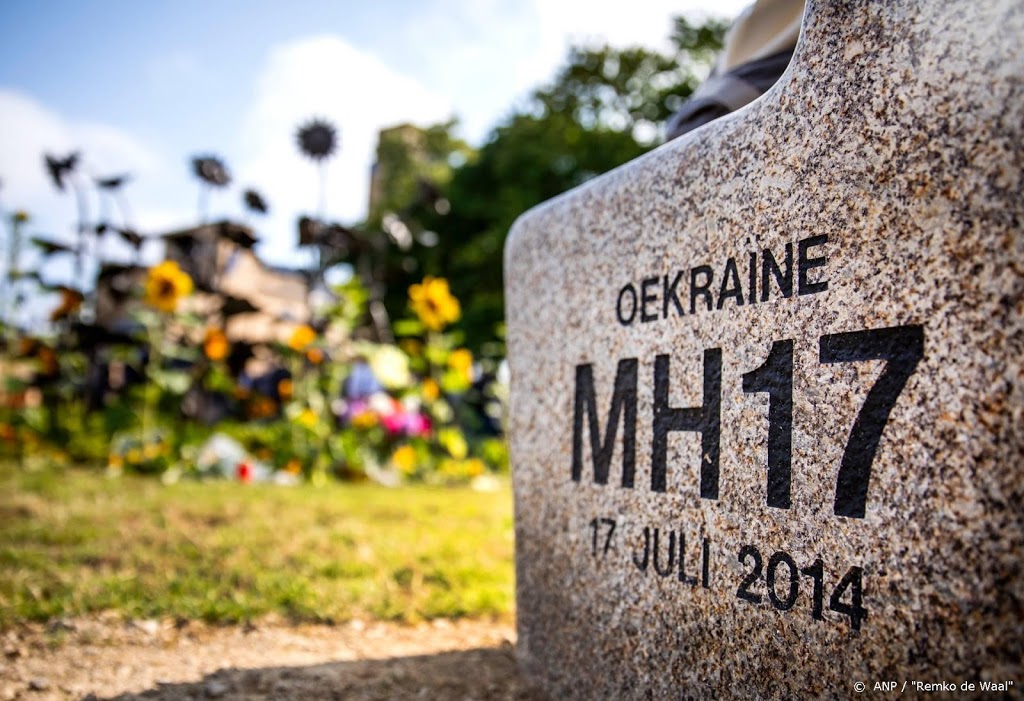 Herdenking vliegramp MH17 in aangepaste vorm