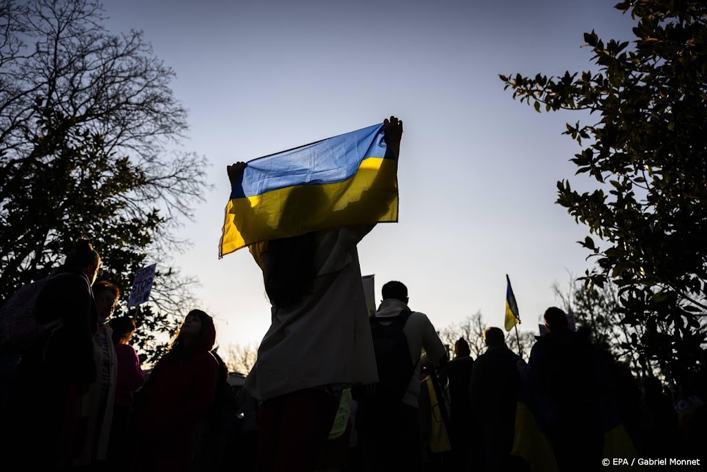 Zelenski op nieuwe feestdag: Oekraïne zal zegevieren