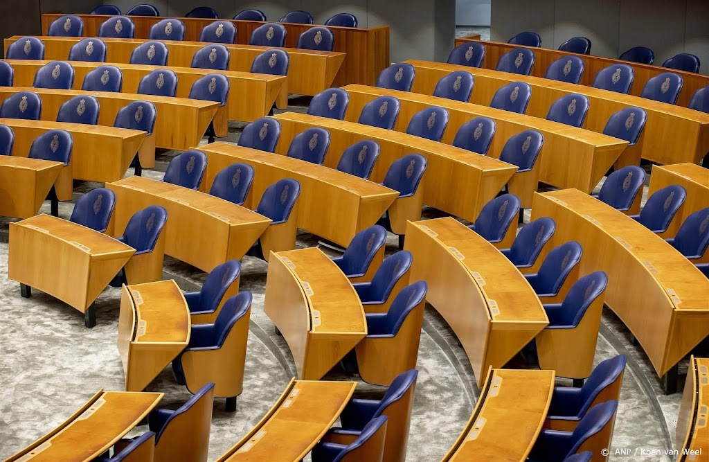 Raad voor de rechtspraak: verbeter wetsvoorstel partijverbod