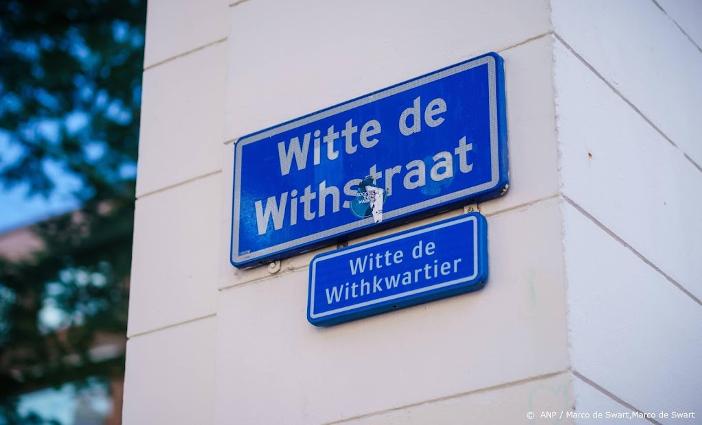 Rotterdam gaat met QR-code alle straatnamen toelichten