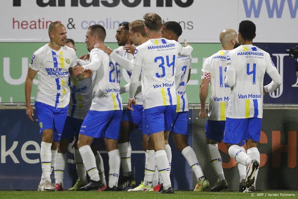 RKC Waalwijk schakelt Willem II uit in KNVB-beker