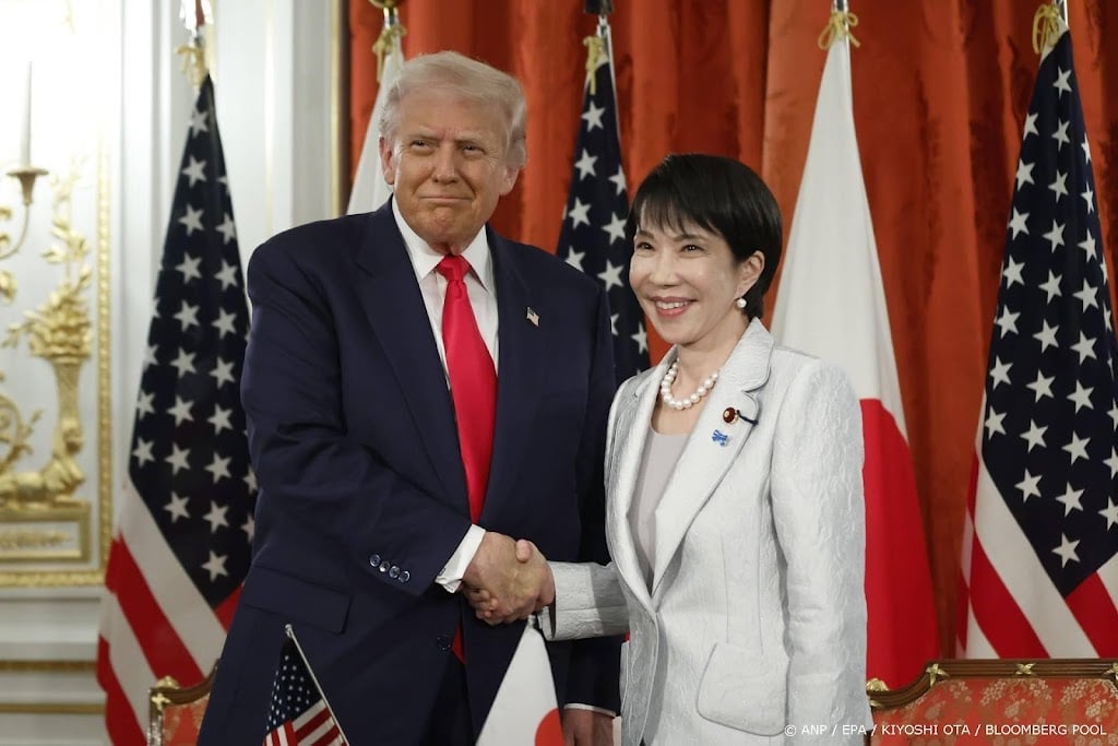 Japan en VS gaan samenwerken rond mineralen en aardmetalen