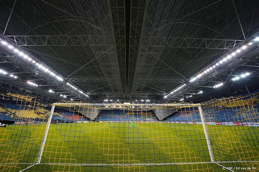 Vitesse - NEC zonder uitsupporters door zorgen om veiligheid