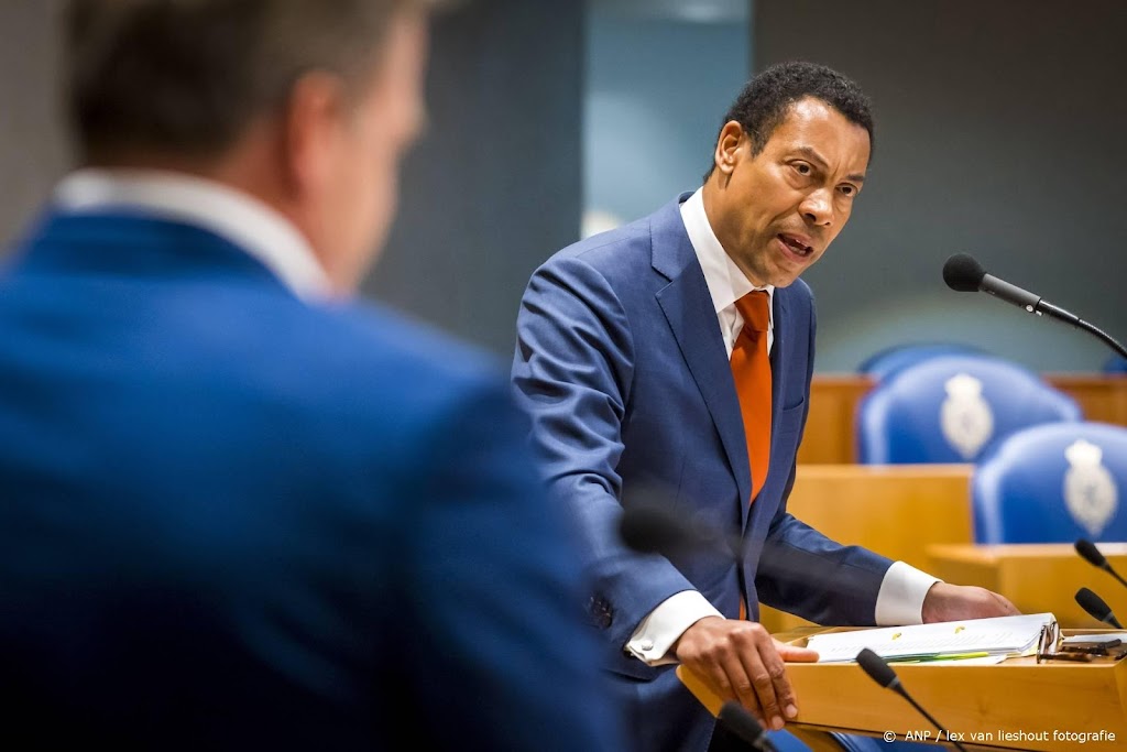 Dubbele achternaam straks ook mogelijk voor al geboren kinderen