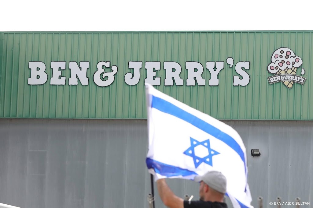 Ben & Jerry's ijs toch verkrijgbaar in Israëlische nederzettingen