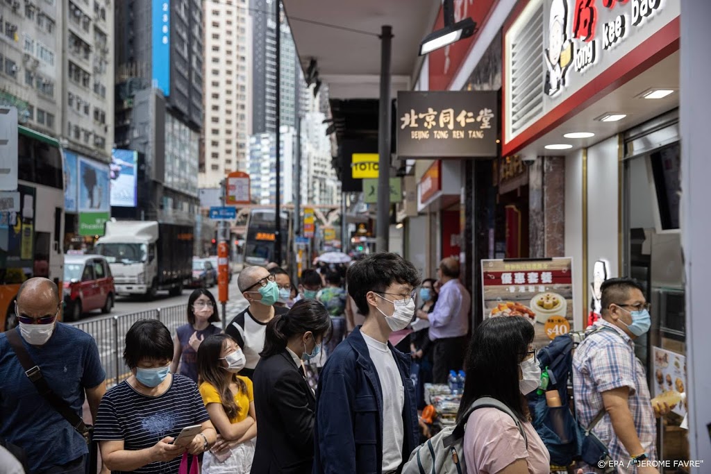 Economie Hongkong weer sterk gekrompen