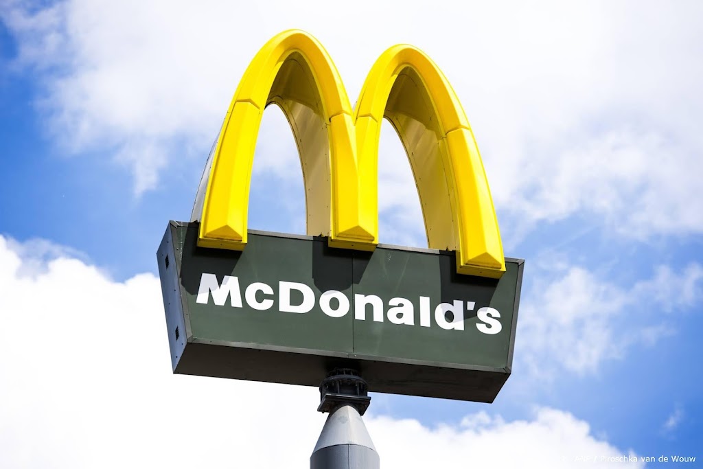 McDonald’s gaat samen met Eneco energievoorziening verduurzamen