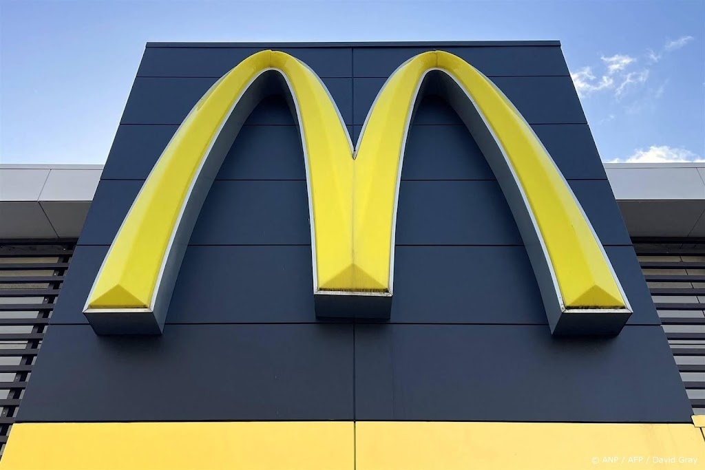 McDonald's schommelt op gemengd Wall Street na resultaten
