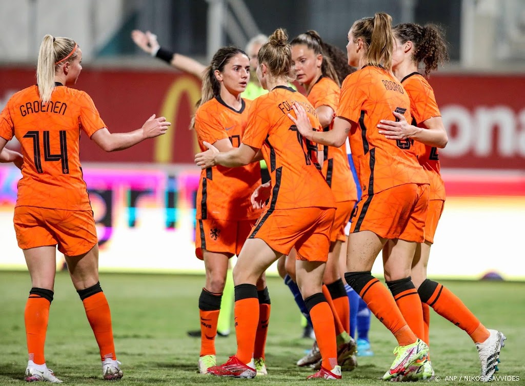 Voetbalsters oefenen tegen Japan in Den Haag