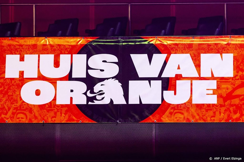 Geen Huis van Oranje bij achtste finales WK, mogelijk wel daarna