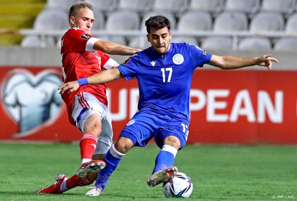 Heerenveen huurt aanvaller uit Cyprus