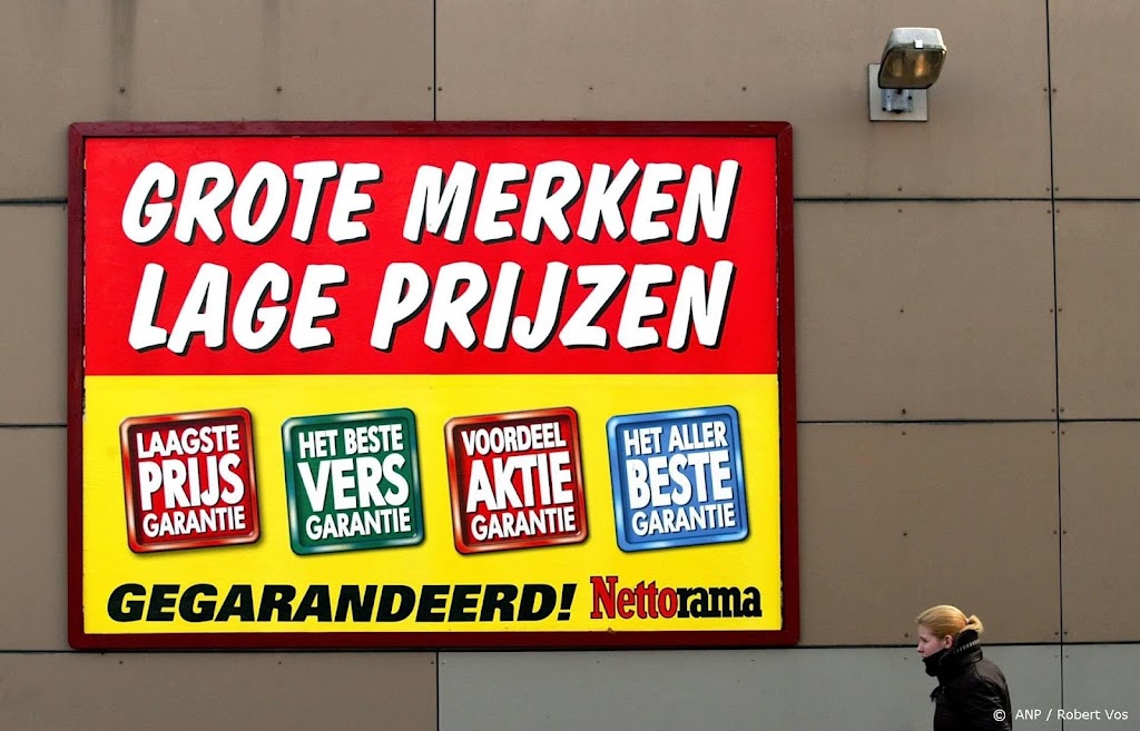 Supermarkt in Den Bosch ontruimd na bommelding