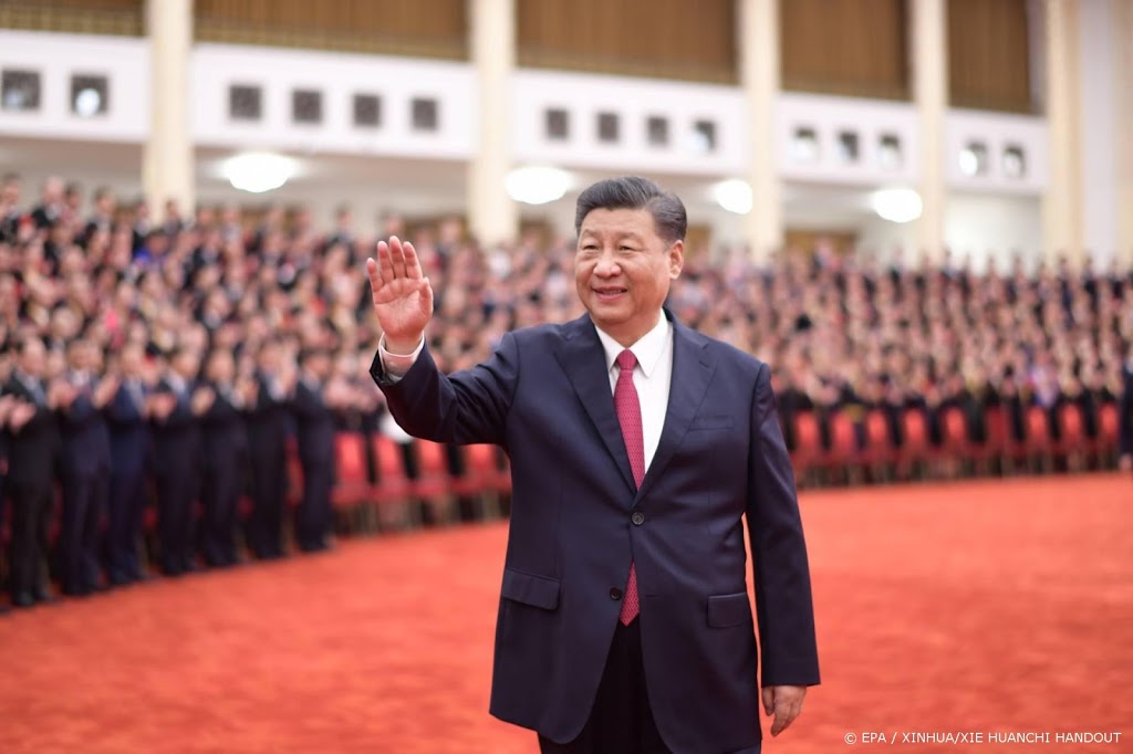 China viert honderdste verjaardag Communistische Partij