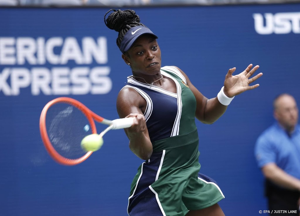 Stephens verslaat Keys in herhaling finale US Open 2017