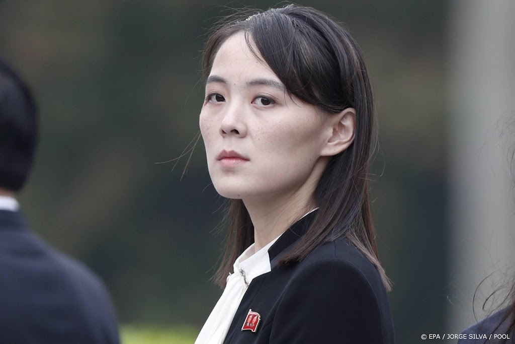 Zus Kim Jong-un 'gepromoveerd' naar machtige staatscommissie