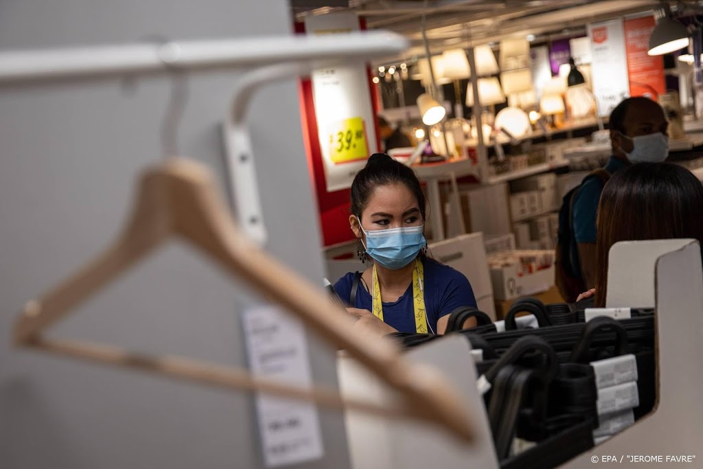 IKEA gaat schorten en mondkapjes produceren