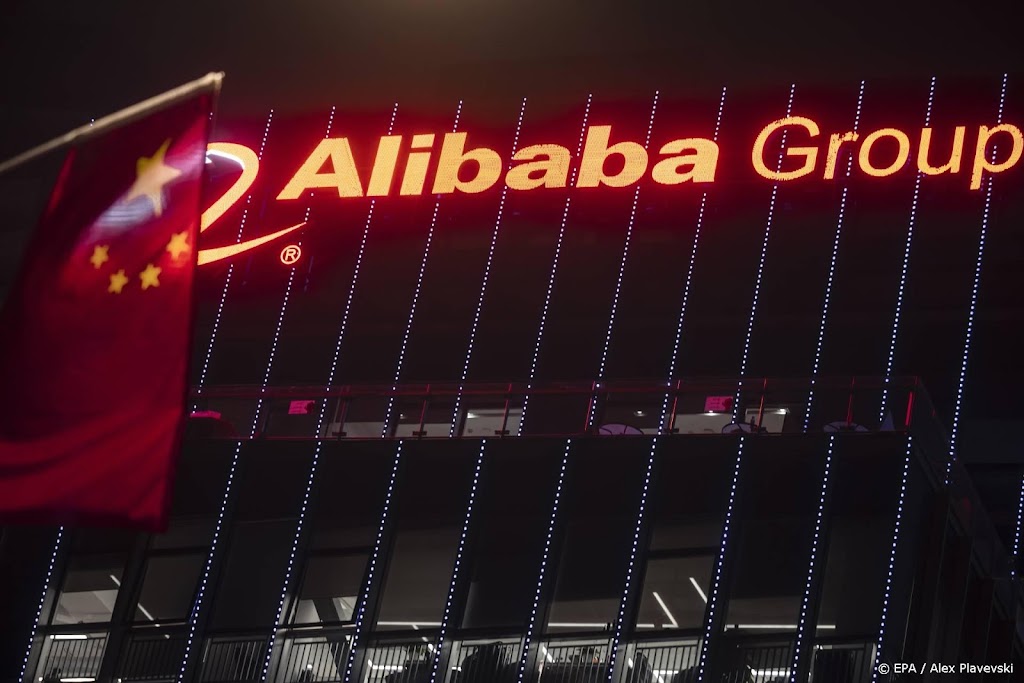 Alibaba stijgt op Wall Street na versoepeling coronamaatregelen