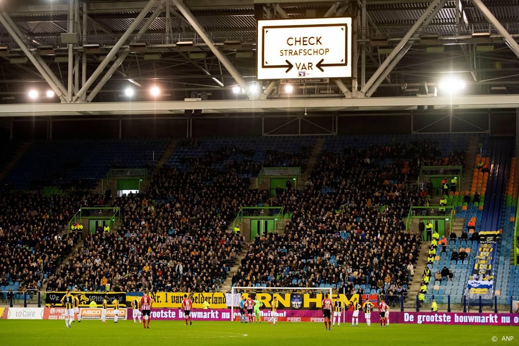 VAR kan komend seizoen gebruikmaken van buitenspeltechnologie