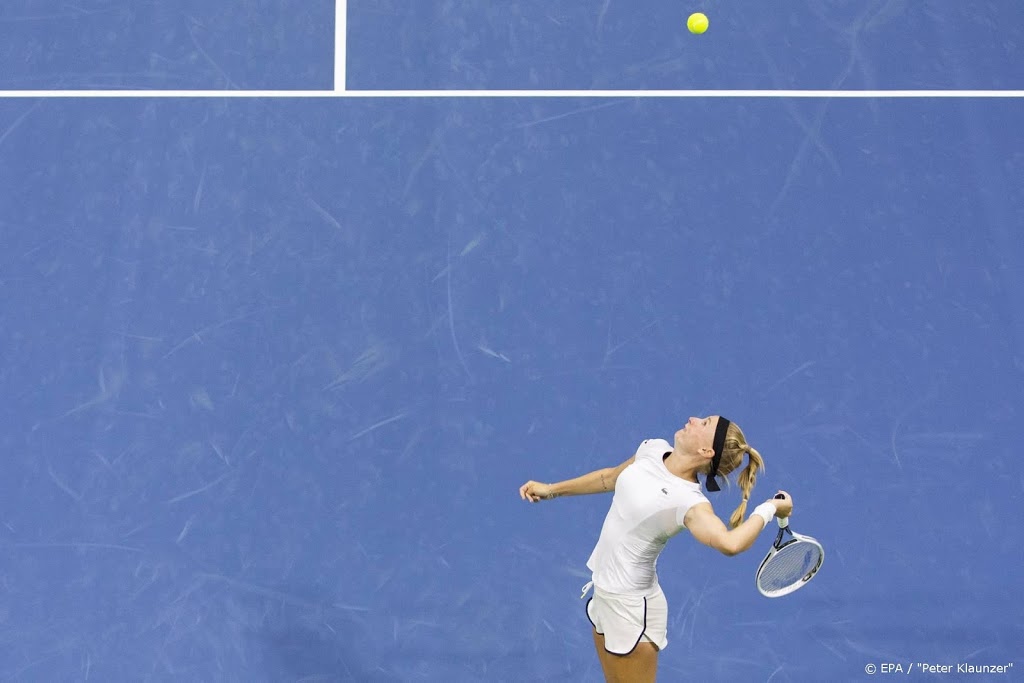 Amerikaanse tennisbond: US Open gaat door