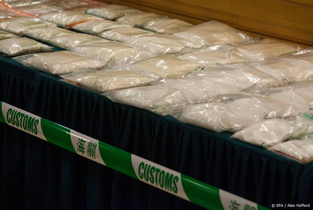 Politie in Hongkong doet flinke drugsvondst