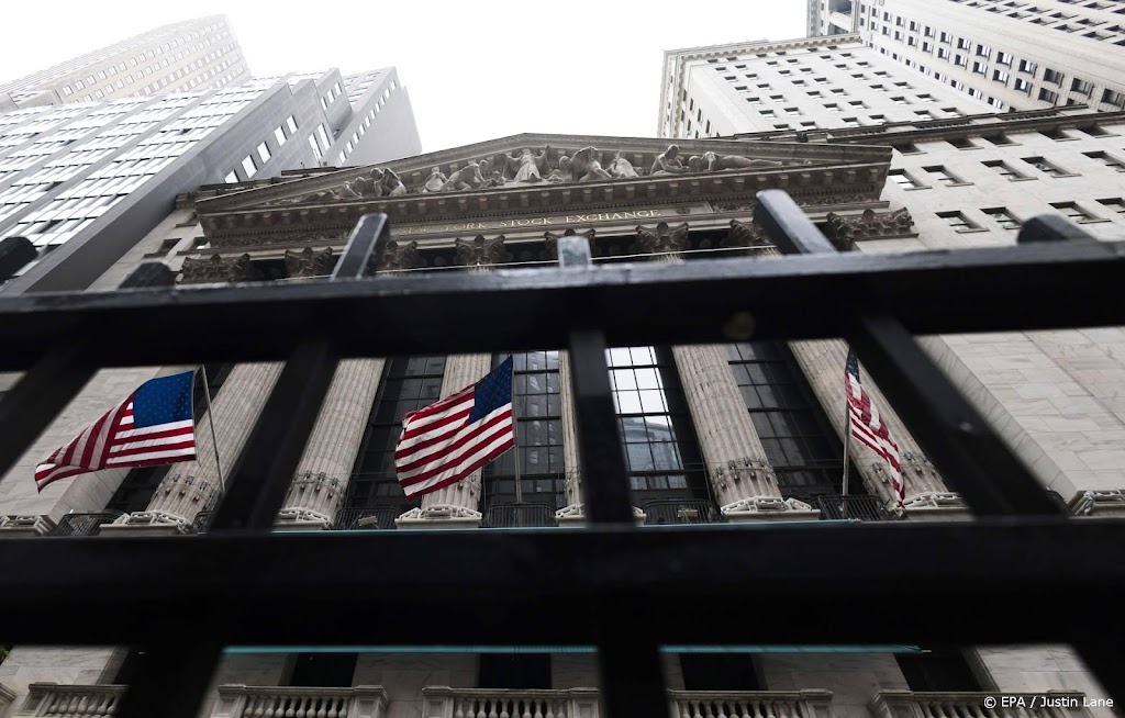 Computermaker HP zakt op Wall Street, chatapp Snap bij winnaars