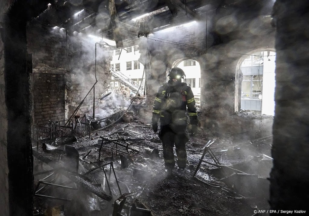 Gewonden door aanval op Oekraïense stad Soemy