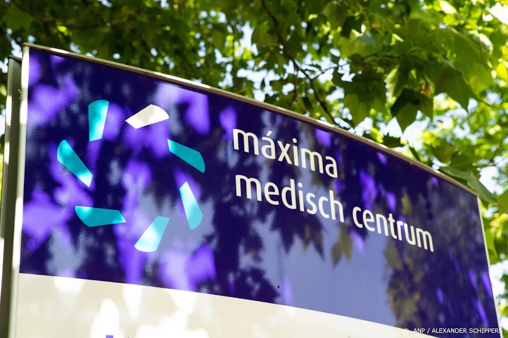 Máxima Medisch Centrum meldt datalek patiëntengegevens