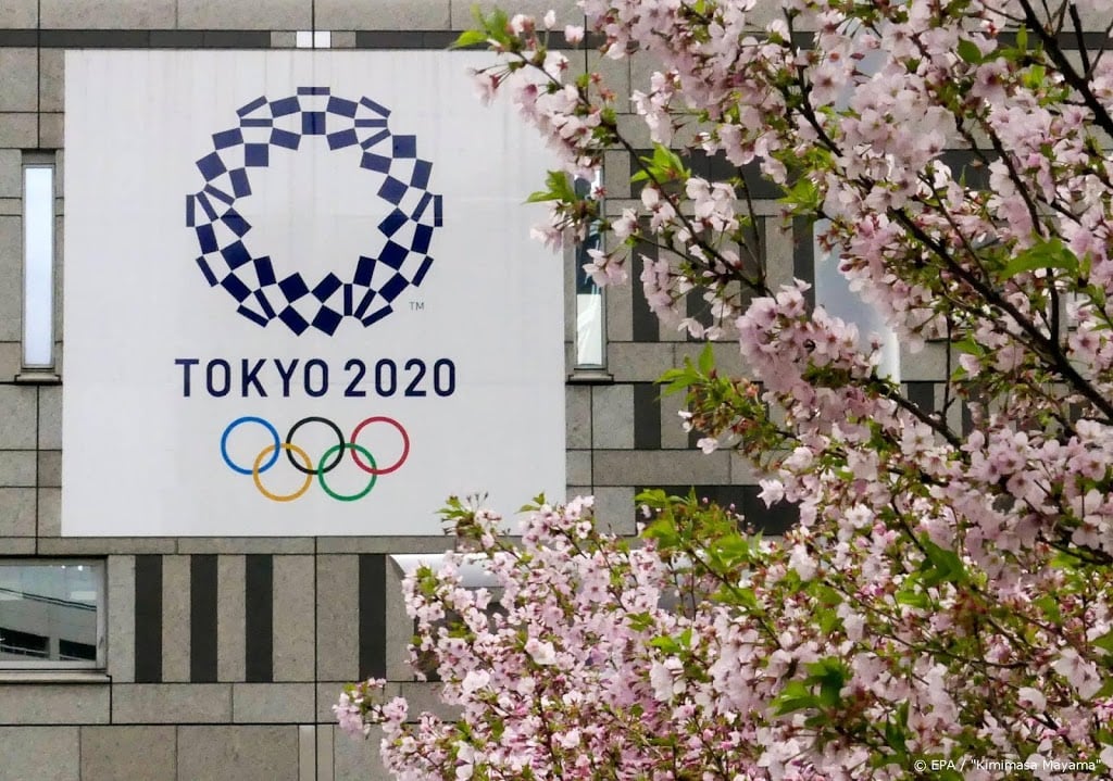 Olympisch stadion in Tokio gereed